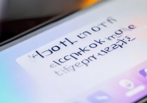 苹果手机锁屏时间怎么关闭？设置方法是什么？