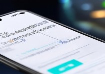 小米13 Pro如何彻底关闭系统摇一摇广告？