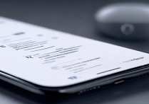 vivo手机x30忘记密码怎么办