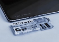 华为mate30手机卡怎么取出