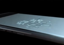 oppo手机怎么亮屏，oppo手机亮屏设置方法在哪里