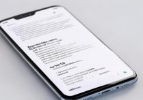 小米14Pro如何重启