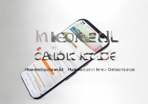 华为卡刷包下载好怎么用，华为卡刷包正确刷入步骤详解