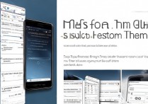 苹果手机主题怎么换？自定义主题设置方法详解