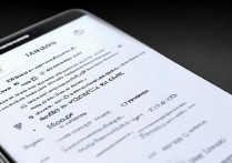 三星手机怎么关闭按键？如何禁用虚拟按键