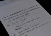 三星note系列如何设置全面屏？操作步骤详解