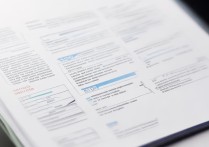 三星G3502l怎么截图