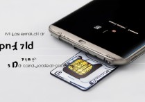 三星2014sim卡怎么取