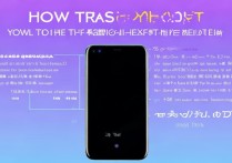 vivo y19t刷机怎么刷机