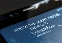 三星s8屏幕怎么调