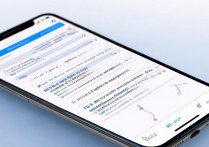 vivov3怎么消除vivo账户密码？忘记密码怎么办？