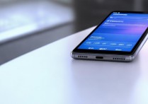 华为荣耀10 NFC怎么设置刷公交？荣耀10 NFC公交卡怎么开通使用