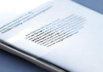 三星简报怎么开启?找不到入口怎么办?