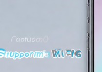 RedmiK60至尊版支持wifi6吗