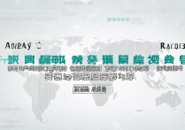 支付宝免费领国际驾照翻译件，真的能立省50块吗？