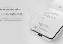 华为p7怎么升级emui3.0？教程步骤和注意事项有哪些？