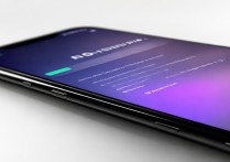 小米13ultra设置桌面教程