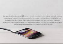 华为麦芒5怎么连接电脑连接？华为麦芒5无法连接电脑怎么办