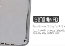 苹果7手机SIM卡怎么装？新手必看图文教程来了