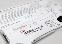 怎么破解华为手机解锁码，华为手机解锁密码方法