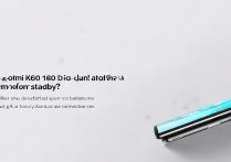 Redmi K60支持双卡双待吗？双卡功能详解与使用指南