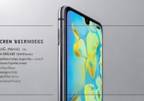 华为 mate30pro 屏幕刷新率是多少，华为 mate30pro 屏幕刷新率及摄像头参数