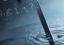 联想TG01防水性能怎么样？日常使用能防泼水吗？