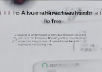 vivo界面时间怎么调？教你设置个性化显示时间