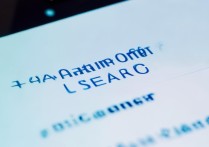 三星手机怎么关闭s搜索