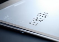 华为平板序列号在哪看？附详细查找步骤指南