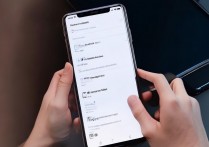 vivox9自拍灯怎么设置？vivox9前置柔光灯怎么开