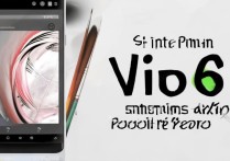 vivox6照片涂鸦教程，新手怎么在手机照片上涂鸦？