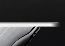 realme GT大师探索版边框是什么材质的？