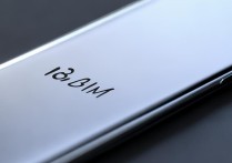 华为畅享 10plus 内存多大？