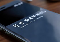 华为手机淘宝加载失败是怎么回事