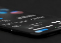 苹果6锁屏怎么设置时间