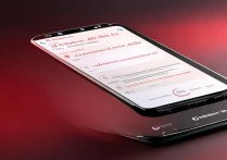 红米k60至尊版如何关闭广告