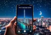 苹果7手机怎么照夜景
