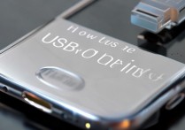 三星s7edge怎么看u盘，三星s7edge怎么读取u盘文件