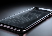 vivo x9怎么截长图