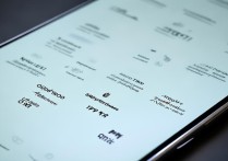 华为手机小技巧大全