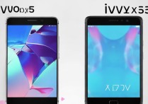 vivo xplay5和x7