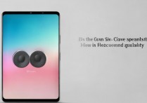 小米CiVi有双扬声器吗？音质表现如何？