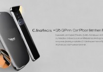 真我 Q5Pro 怎么样？真我 Q5Pro 参数配置及性能全面详解