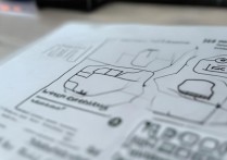 华为桌面图标打不开怎么办，华为手机桌面图标点击无反应怎么解决