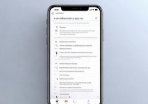 苹果app怎么关闭流量下载软件，苹果手机如何设置流量下载限制