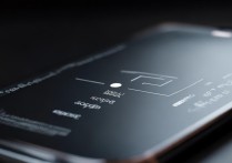 苹果xsmax屏幕小白点怎么设置