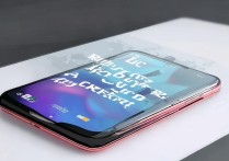 RedmiNote13Pro 是曲面屏吗