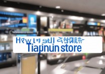 天津苏宁店的三星手机怎么卖？三星手机价格及报价