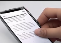 小米MIXFold3如何安装未知应用